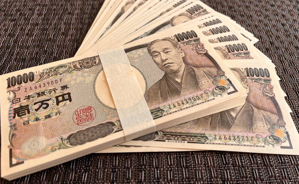 ゴミの中から1000万円in札幌～大阪では300万円が発見される | AMIGO