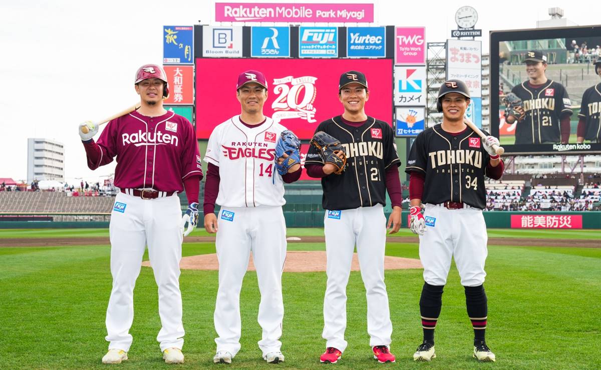 プロ野球初！楽天イーグルスがリサイクルポリエステルを使用した新ユニフォーム | AMIGO
