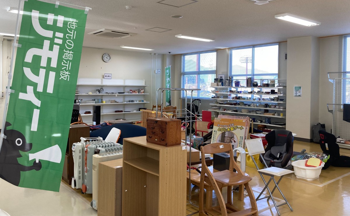 気軽に不要品を持ち込めるジモティースポットが盛況！ 静岡店が一ヶ月で約16tのゴミ削減