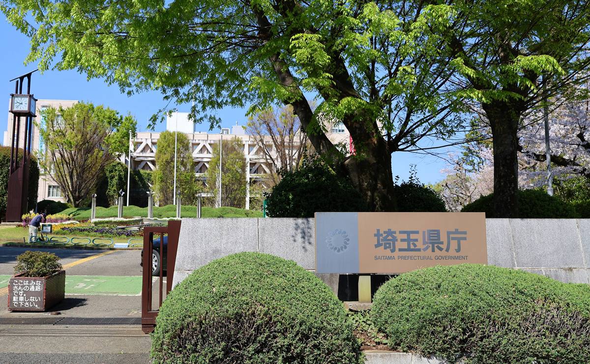 彩の国リサイクル製品撒くだけで防草できる人工砂