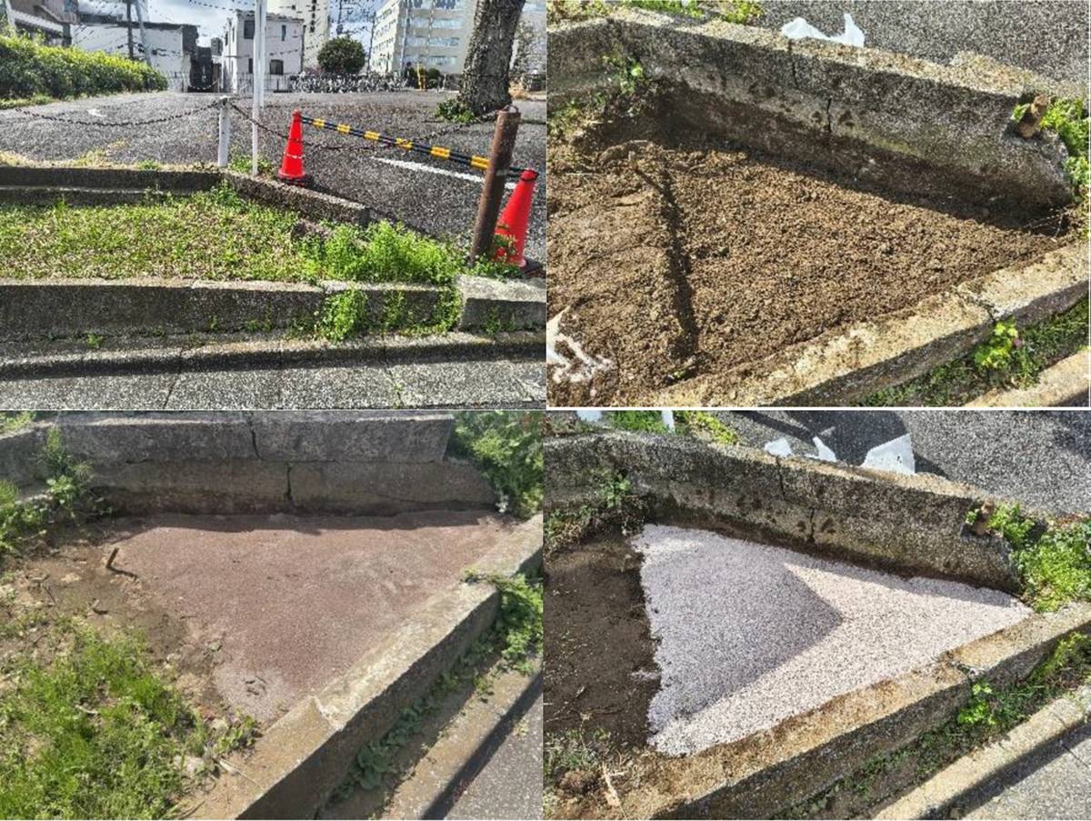 彩の国リサイクル製品撒くだけで防草できる人工砂