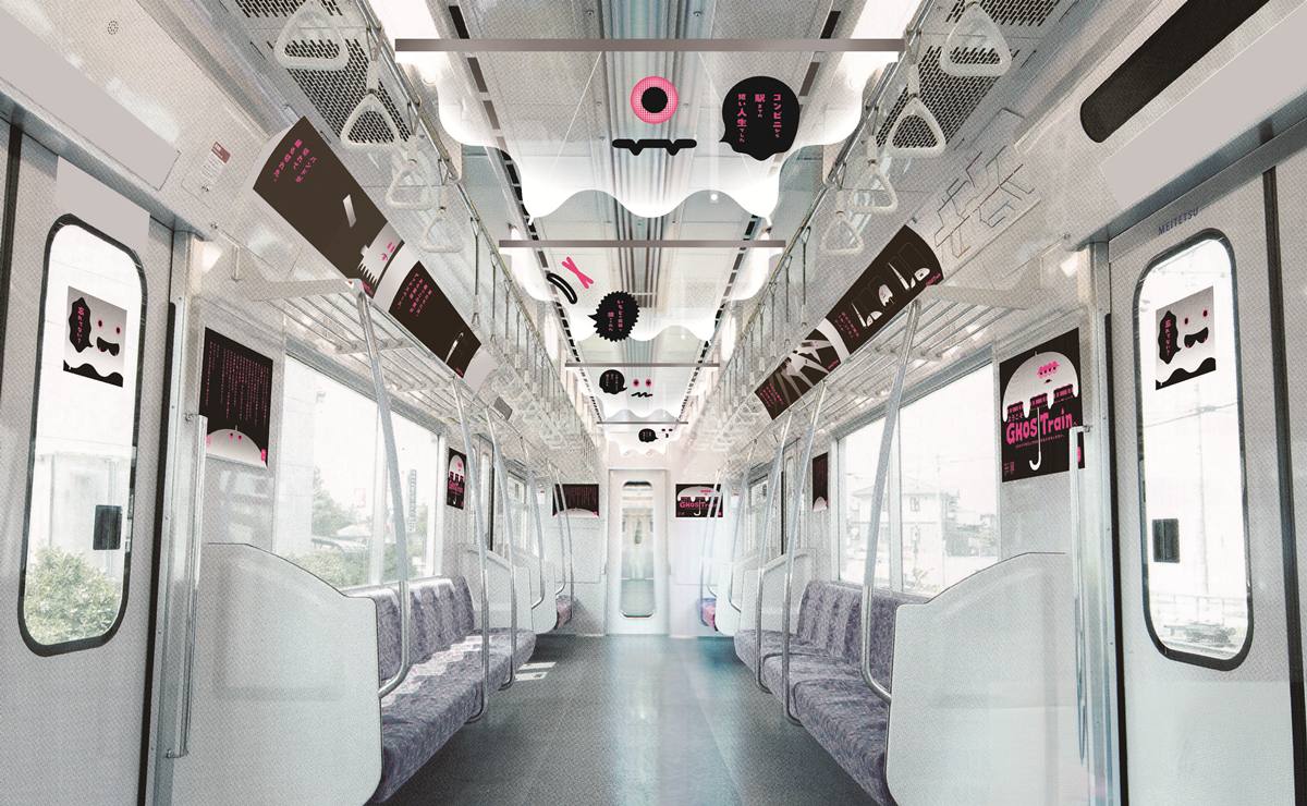 GHOSTrain名古屋鉄道が廃棄ビニール傘で作った「オバケ中吊り」