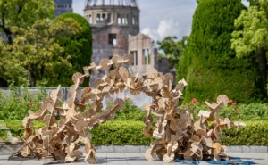 ReArch Hiroshima