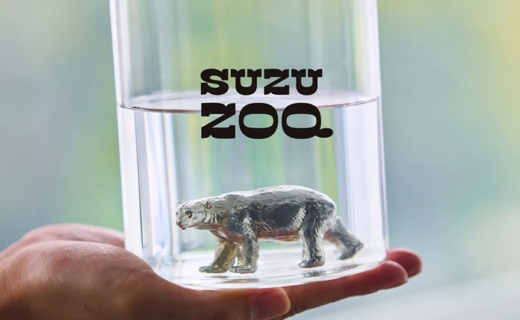 リサイクル錫の絶滅危惧種動物オブジェ