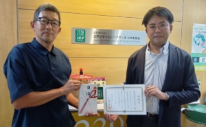 マルエツが回収したペットボトルキャップ売却益を全額寄付