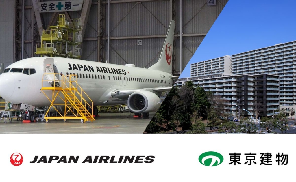 JALと東京建物、持続可能な社会の実現に向け資源循環・環境教育・地域活
