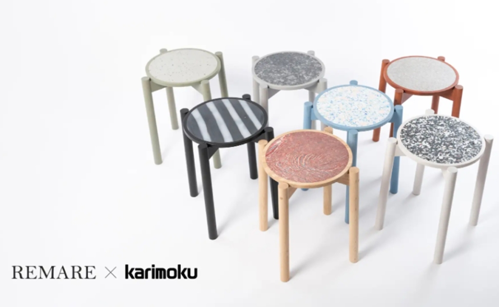 REMARE × カリモク家具 7社の廃材から生まれた椅子