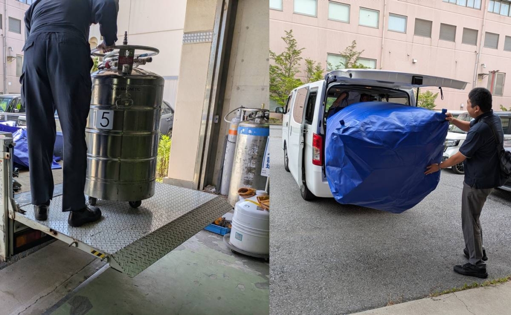 千葉大など 貴重なヘリウムを機関間で循環利用する取り組み