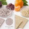 廃棄野菜由来バイオプラ開発 不易糊工業とmizuiroph1