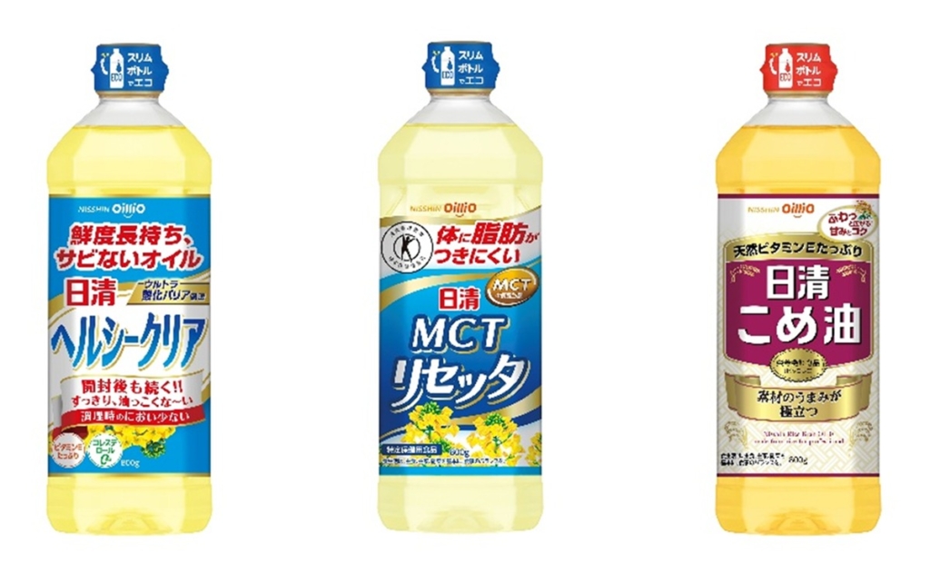 油付きPETボトルを食用油容器へ水平リサイクル 国内初の一部採用