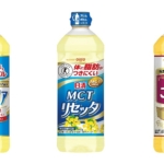 油付きPETボトルを食用油容器へ水平リサイクル 国内初の一部採用