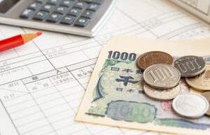 仏壇じまいの費用内訳