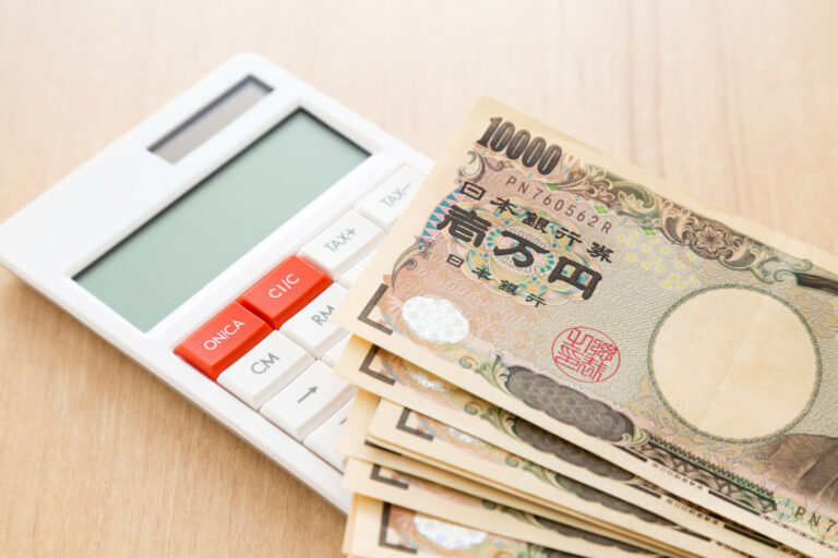 ゴミ屋敷の片付け費用の相場はいくら？間取り別の料金と安く抑える方法