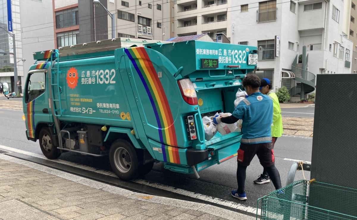 広島市安佐南区で事業ゴミを廃棄する方法～現実的には回収業者への依頼