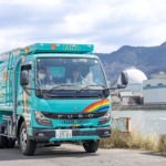 広島市安芸区で事業ゴミを廃棄する方法